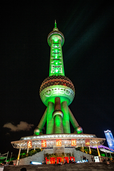 互聯(lián)網(wǎng)公司真會(huì)玩兒！360點(diǎn)亮東方明珠塔