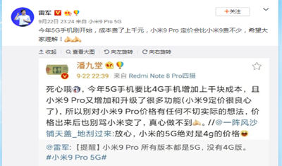 微信圖片_20190923093726.png