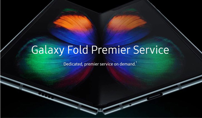 三星限量供應(yīng) Galaxy Fold 可折疊手機銷售火爆遠超預(yù)期