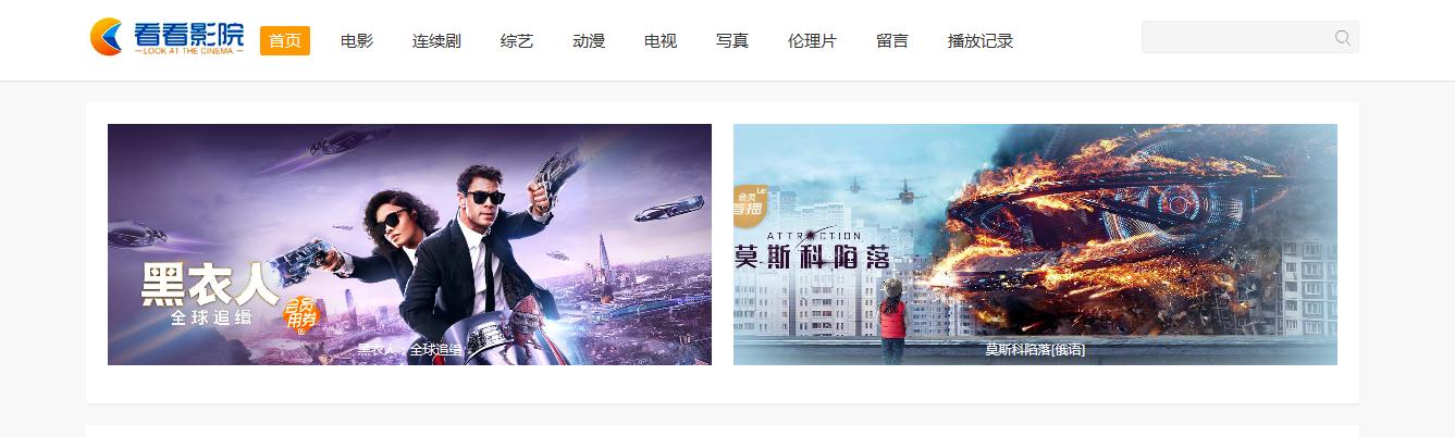 360截圖20191025155514625.jpg