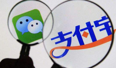 馬云稱能遇到微信這樣的對(duì)手，是螞蟻金服的巨大福報(bào)