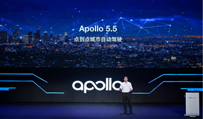 百度Apollo曬出2019成績(jī)單：2024年打到無(wú)人出租車(chē)