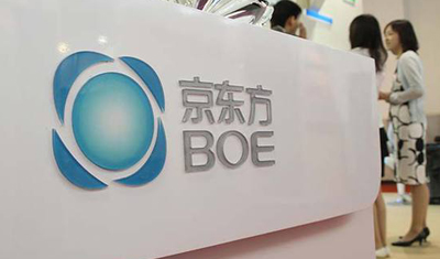 華為Mate Xs的柔性折疊屏由京東方獨(dú)家供應(yīng)