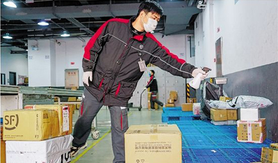 疫情逆行者：順豐業(yè)務(wù)量增長超4成、營收過百億
