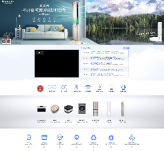 格力網(wǎng)