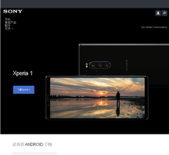 索尼XPERIA（中國）
