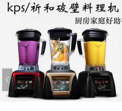 Kps破壁機維修