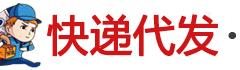 禮品網(wǎng)10000