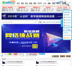 數(shù)學(xué)中國網(wǎng)
