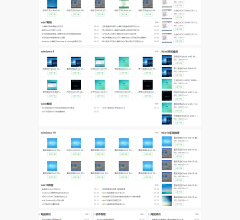 win7系統(tǒng)之家