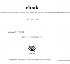 cloak