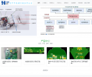 華普泰科技有限公司