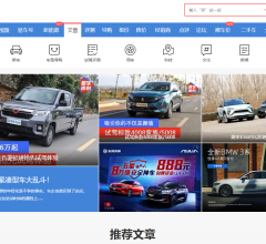 易車(chē)網(wǎng)