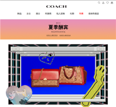 COACH蔻馳中國