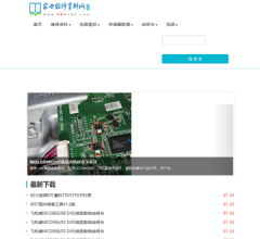 家電維修資料網(wǎng)站