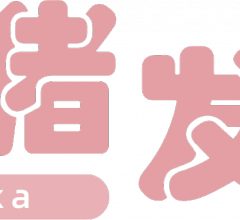 豬發(fā)卡