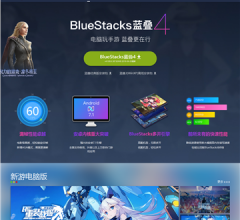 BlueStacks中文