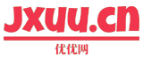 優(yōu)優(yōu)網(wǎng)