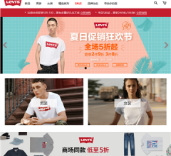 LEVI'S官方網(wǎng)