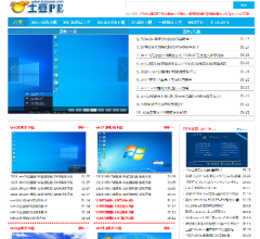 土豆pe網(wǎng)