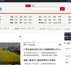 財經(jīng)新聞網(wǎng)