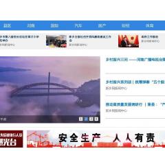 新鄉(xiāng)新聞網(wǎng)