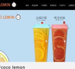 coco lemon