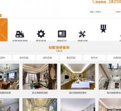 華東別墅設(shè)計網(wǎng)