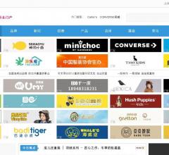 童裝網(wǎng)