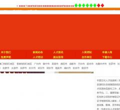 一起追劇吧