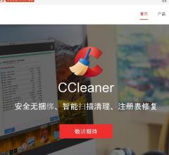 ccleaner