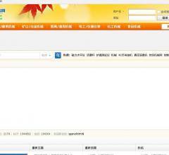 中國機(jī)械設(shè)備網(wǎng)