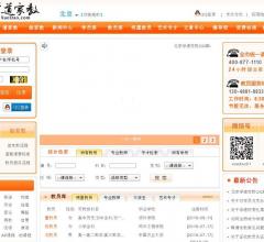 學(xué)道家教網(wǎng)