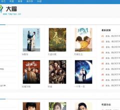 大福源劇情網(wǎng)