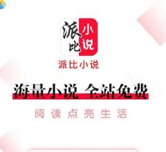 伍佰源碼網(wǎng)