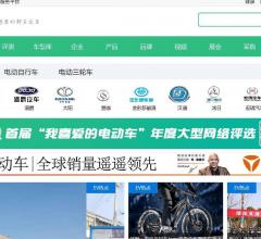 中國(guó)電動(dòng)車網(wǎng)